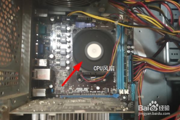 计算机自动关机重启的可能原因