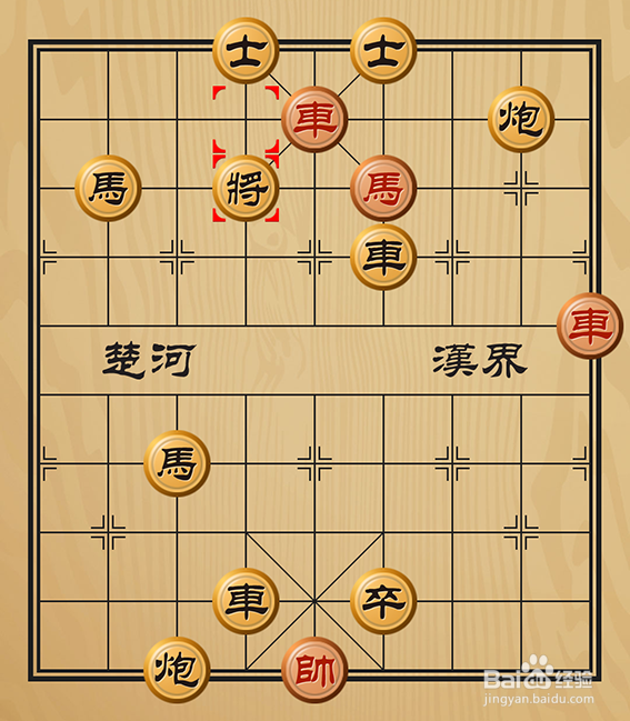 中国象棋残局破解之自食其果