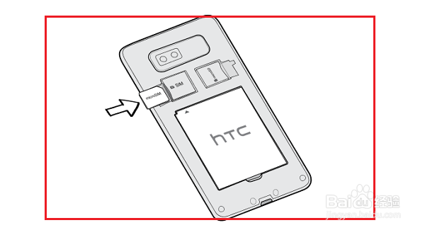 手机提示找不到SIM卡解决方法