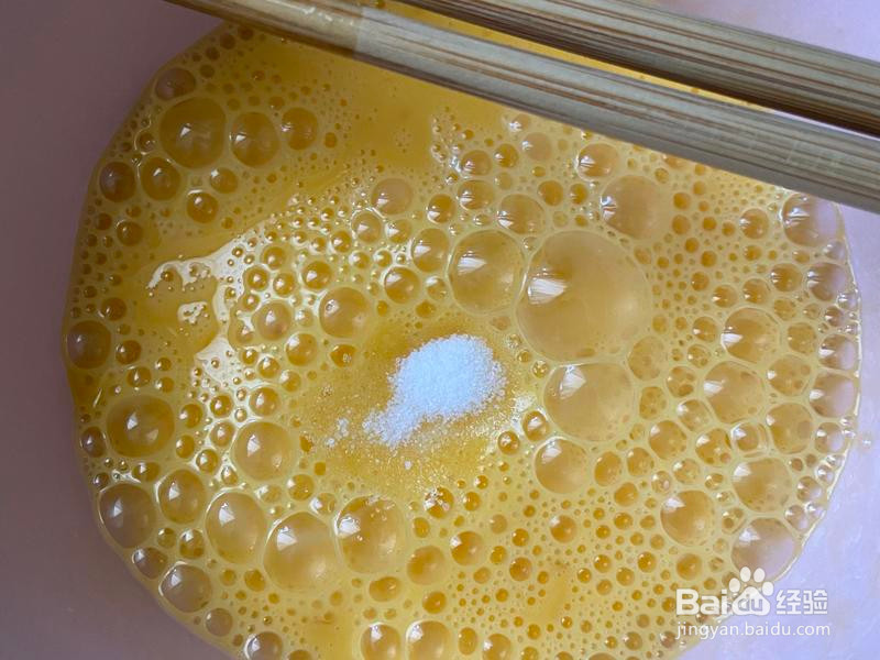 ［蒸锅］简单Q弹蒸鸡蛋的做法