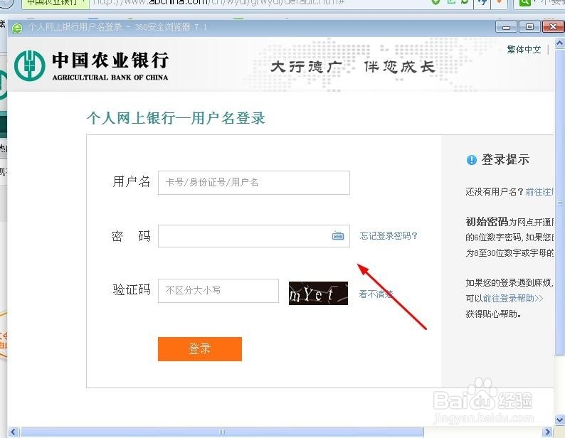 银行卡丢失了怎么办