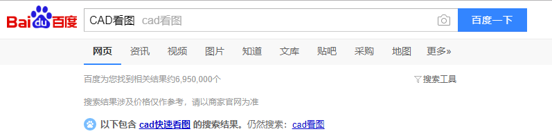 天正建筑画的图在CAD中打开不能正常显示怎么办