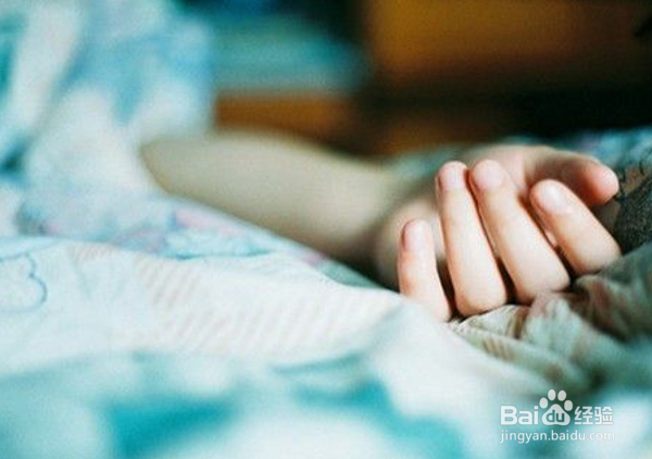 很有效的快速入眠方法