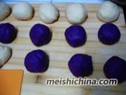 怎样做紫薯双色面包