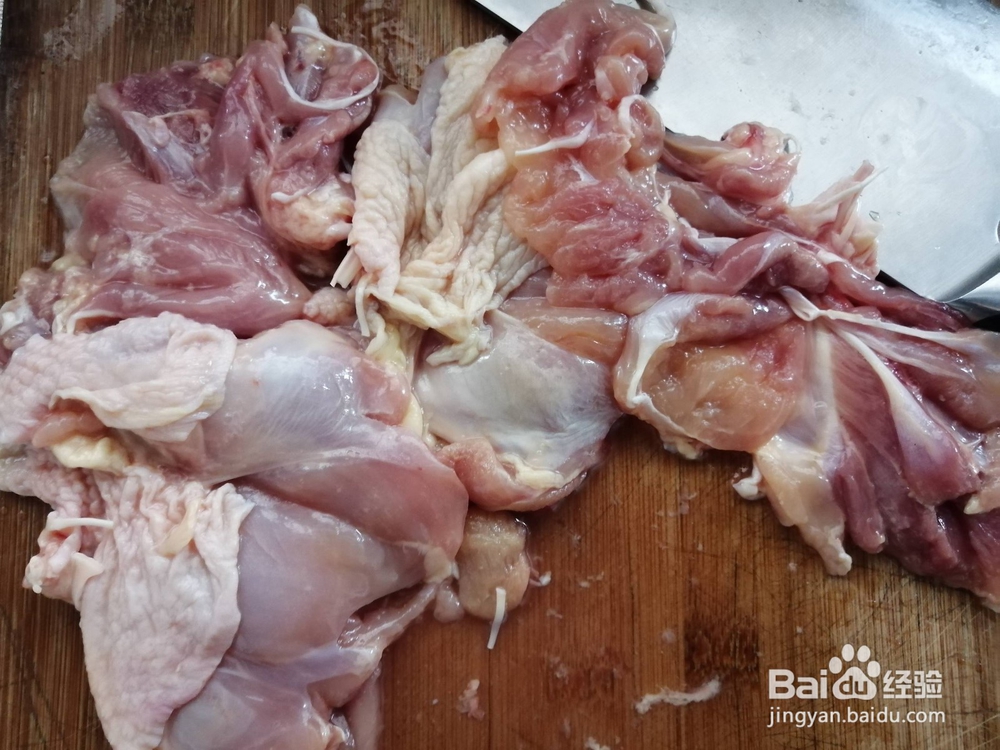 红烧鸡腿排的做法步骤