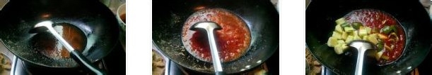 教你如何做荔枝肉