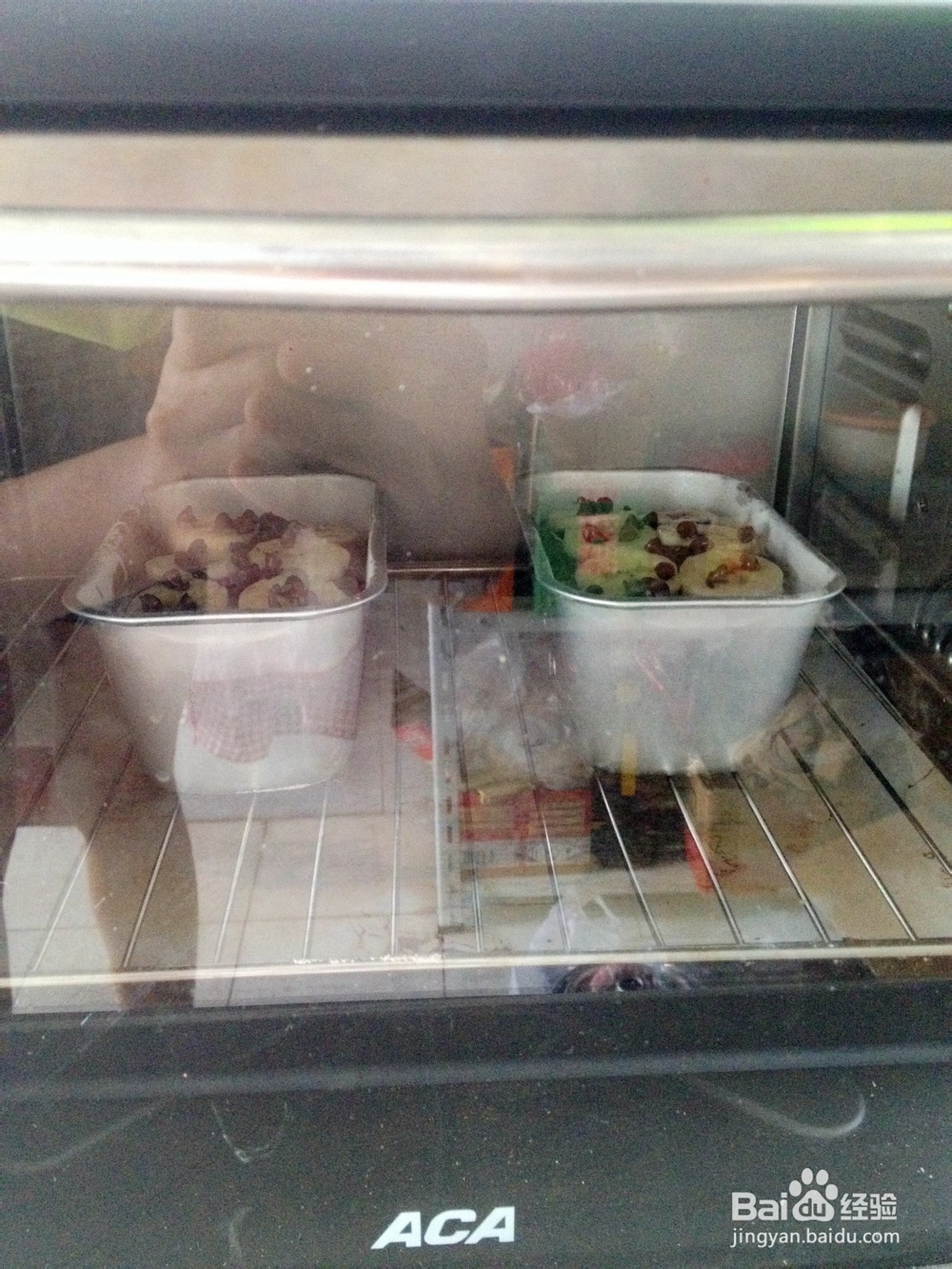 无添加私房烘焙----巧克力香蕉豆腐蛋糕