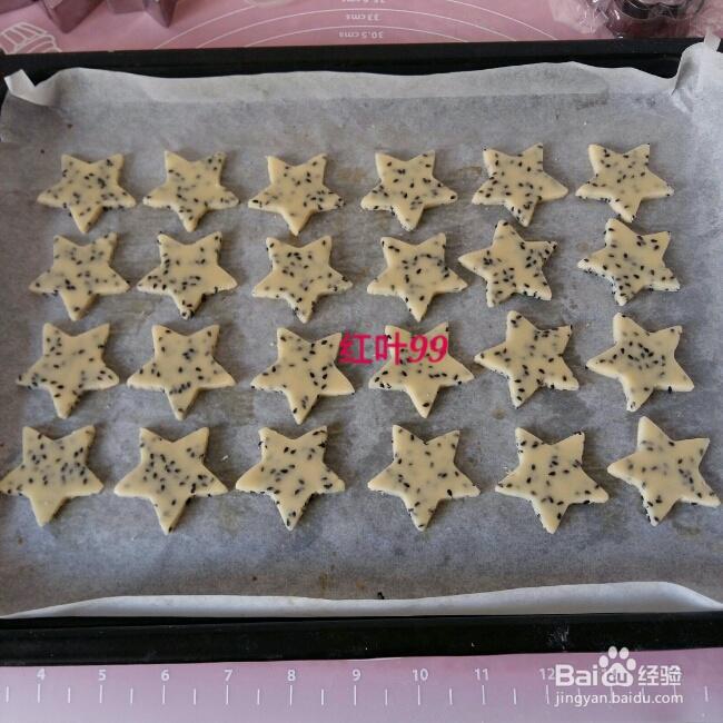 适合懒人做的满天星饼干