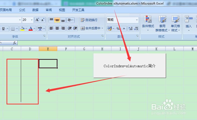 图示EXCEL表格vba列88之ColorIndex=xlAutomatic