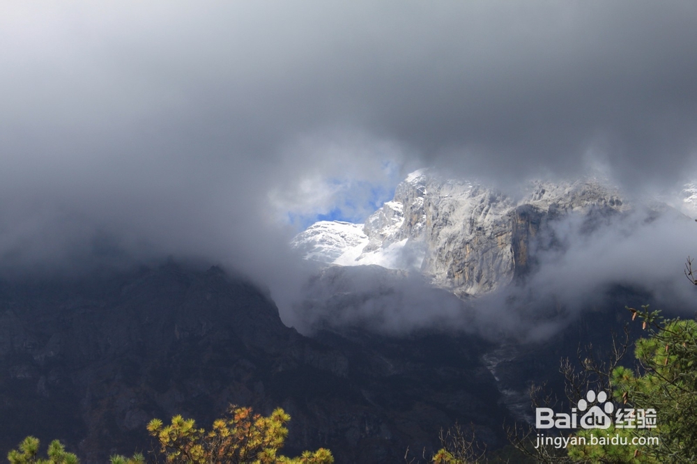 旅游-云南六日行-Day3