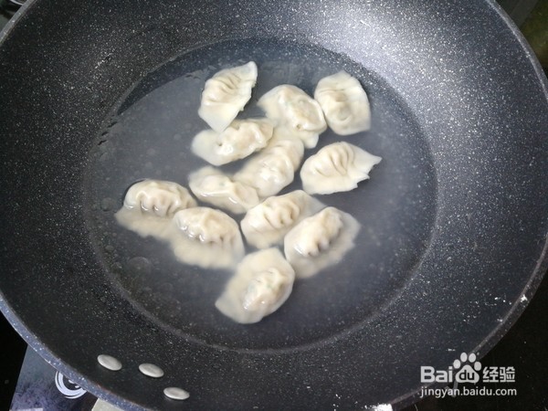 教你做莲藕鲜肉饺子