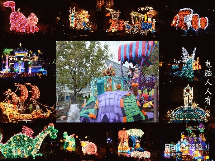 日本见闻：[11]电子彩车大巡游