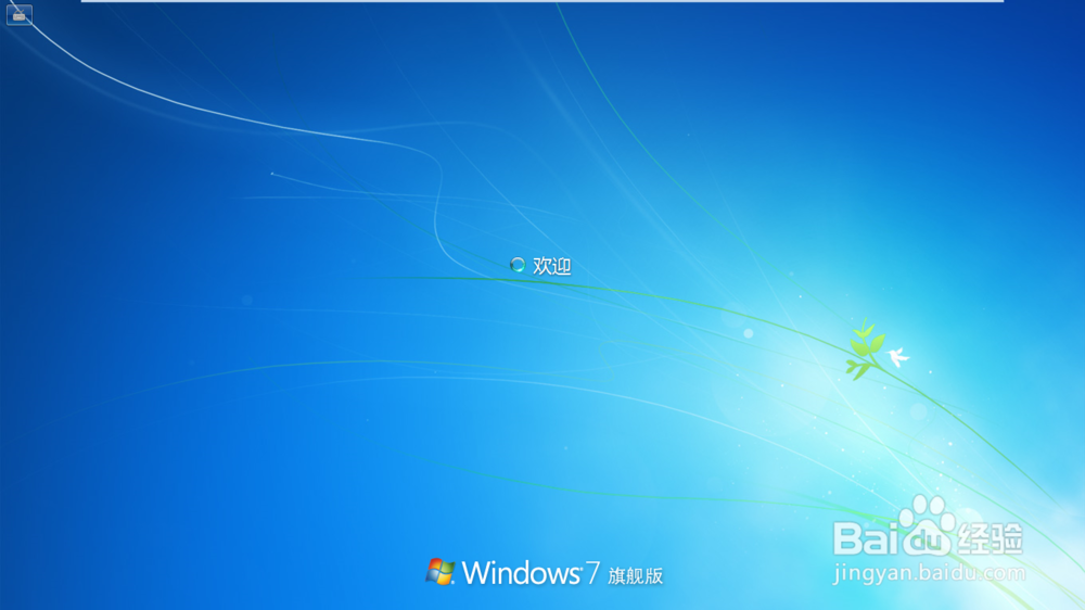 解决配置Windows Update失败,还原更改问题