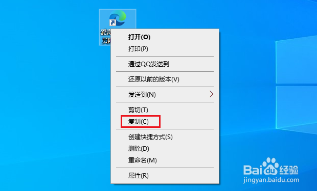 如何将网站链接添加到