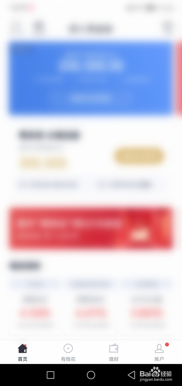 爱奇艺vip会员半价，爱奇艺会员5折卡哪里买