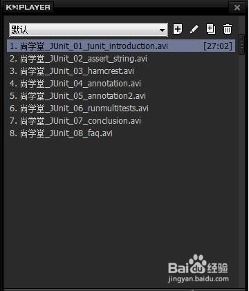 如何不解压压缩包看漫画音乐视频