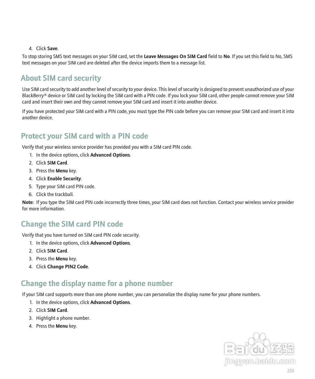 黑莓手机Curve 8300型使用说明书:[24]