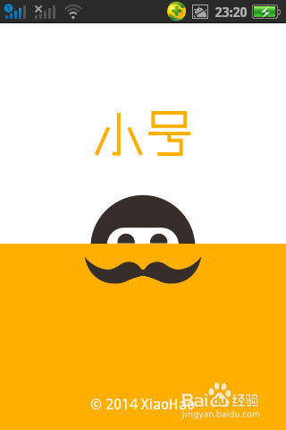 亲心小号怎么申请?阿里亲心小号怎么申请?