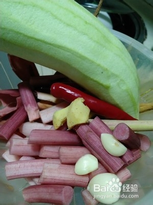 健康养生佳品芋头花蒸茄子（云南菜）的做法