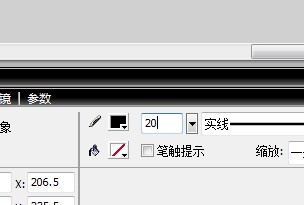 flash如何绘制一只卡通猴子