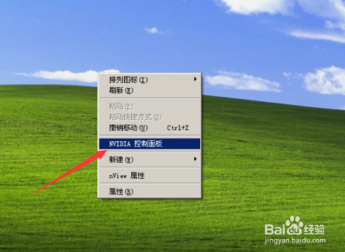 win10調整分辨率后字體模糊_網頁字體模糊怎么調整_1080分辨率win10字體模糊