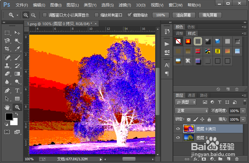 如何把图片制作成非常漂亮的彩色油画效果？