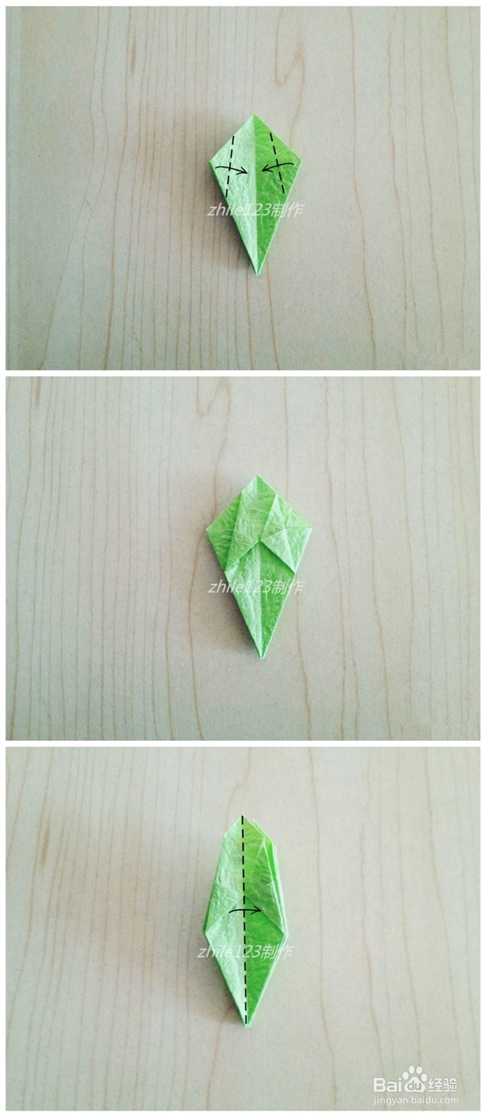手工折纸制作：[50]DIY幸福花篮