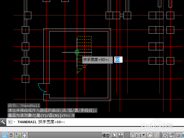 AutoCADT20天正建筑如何绘制楼梯