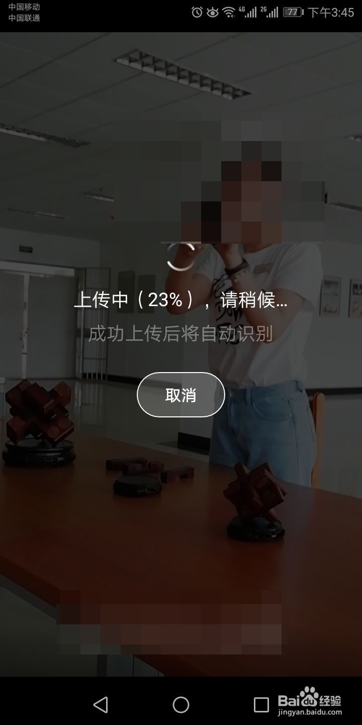 如何由视频制作文字视频