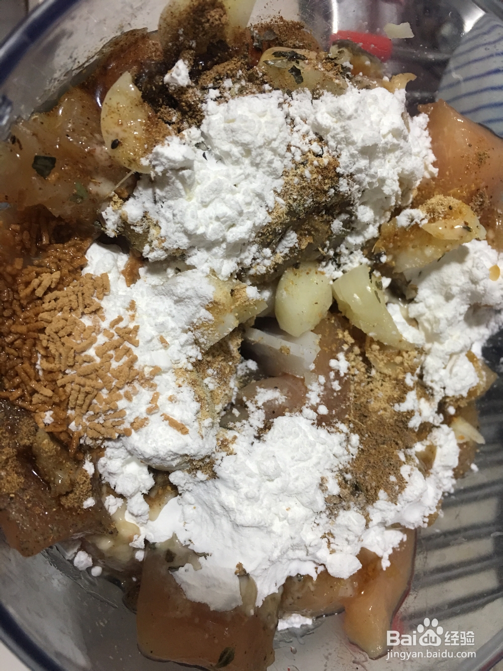 无法抵挡的香菇鸡胸肉饼