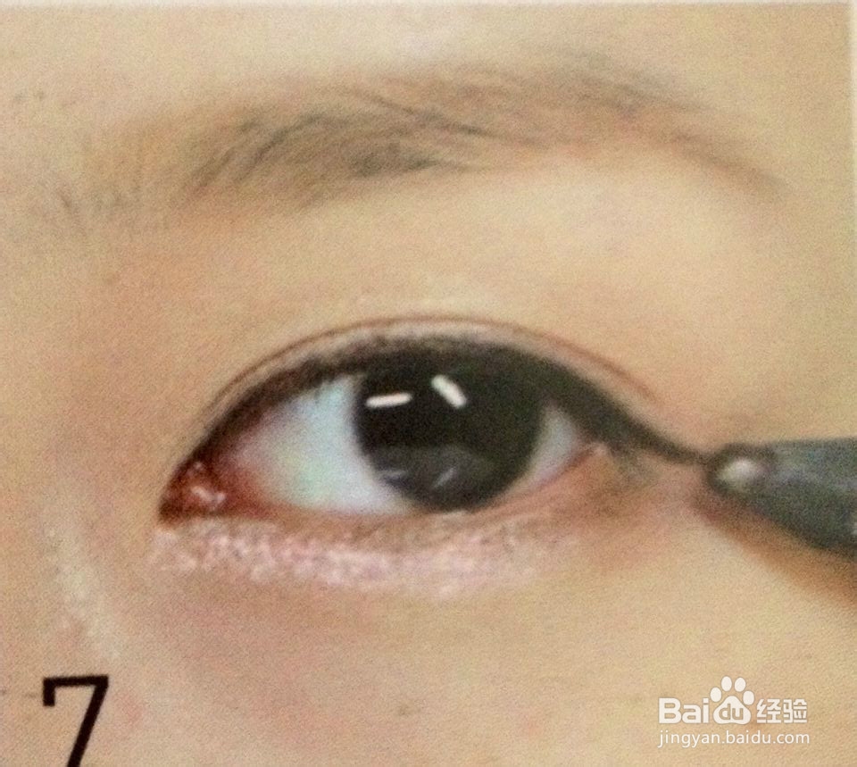 清纯少女化妆秘诀