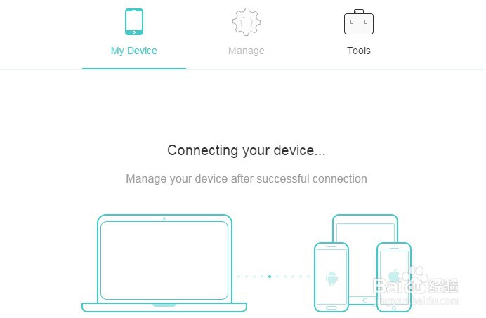 手机如何投到电脑上并且可以操作