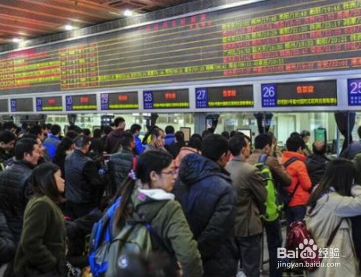 什么是常旅客会员？购买火车票怎么累计积分？