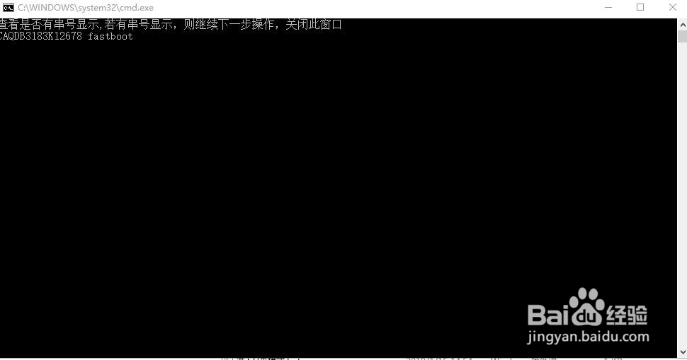 斐讯N1刷小融盒子固件教程
