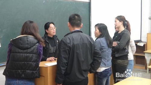 怎样让孩子爱上学习