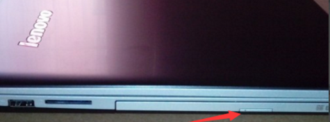 联想小新v4000光驱怎么打开