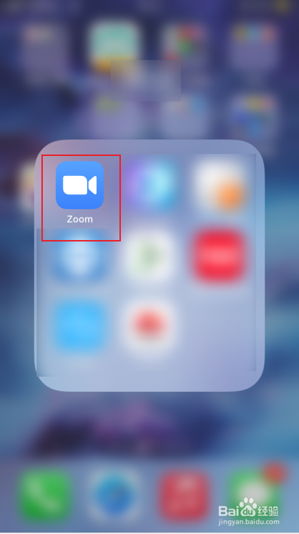 zoom加入会议时麦克风自动静音