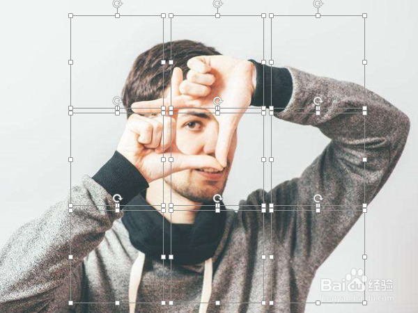 如何通过PPT制作朋友圈九宫格图片