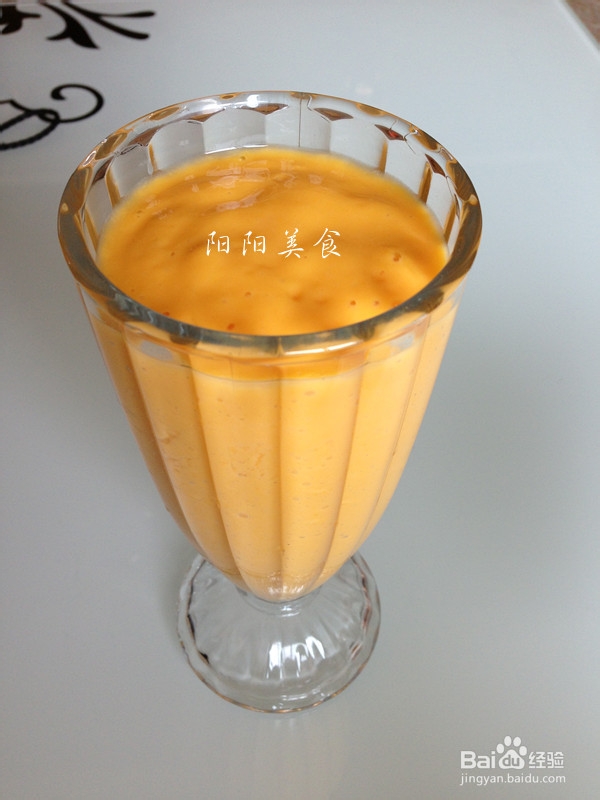就这么简单----芒果奶昔