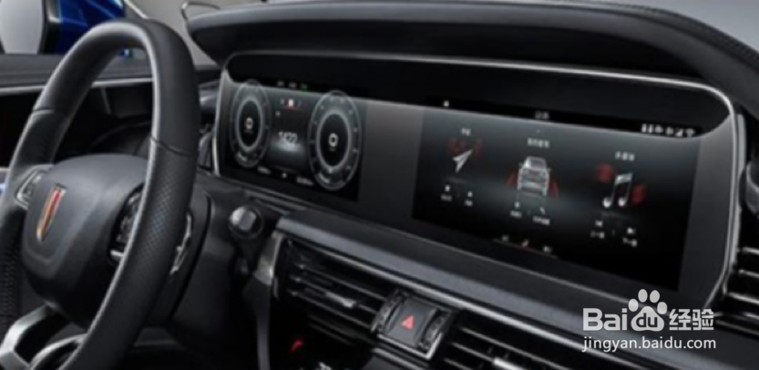 红旗品牌首款豪华B级SUV红旗HS5有什么优点