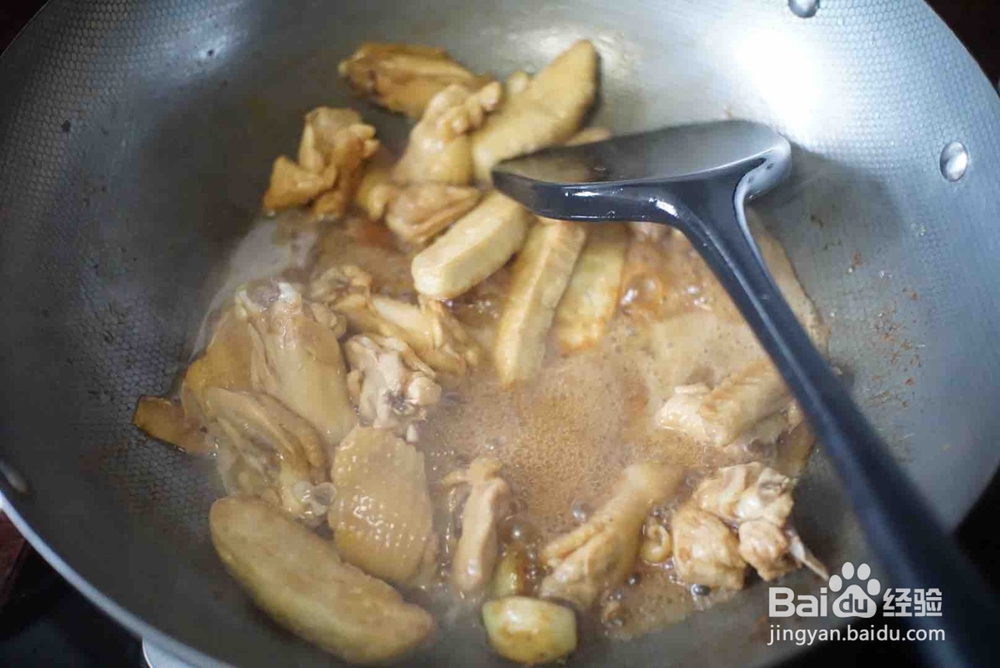 美味自制鸡煲的做法