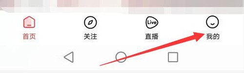 如何批量删除好看视频的观看历史？