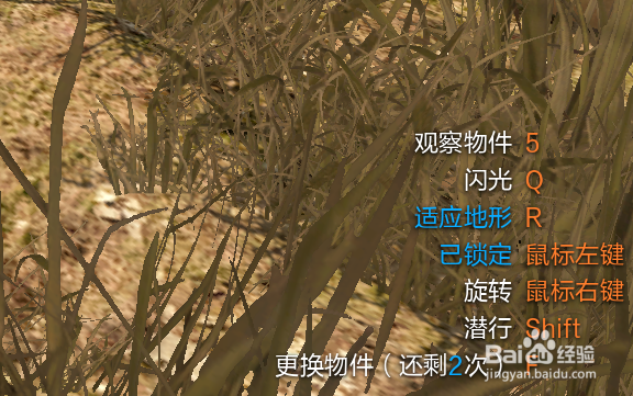 使命召唤ol躲猫猫模式怎么玩技巧攻略