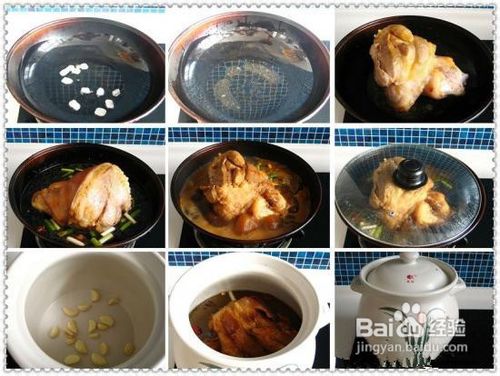 【简单煮意，美味生活】====冰糖肘子