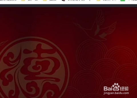 优酷视频如何关闭/开启弹幕功能