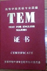 怎么安排大学生活才有意义