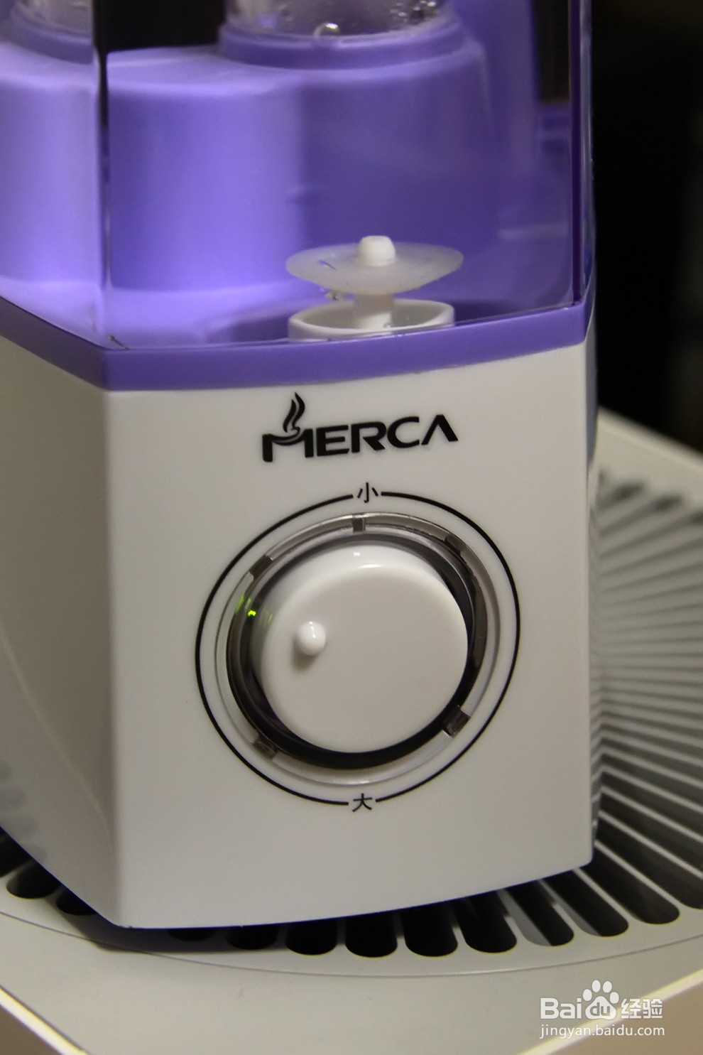 美尔佳2.5L超声波加湿器开箱晒物