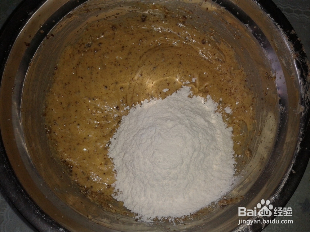 自制好吃的趣多多饼干