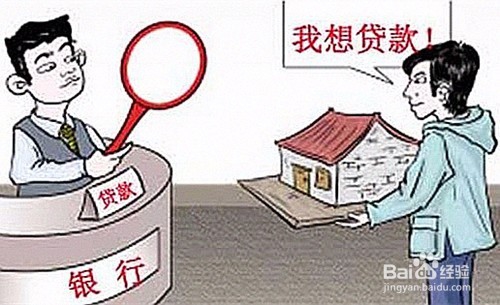 如何零首付无息购车