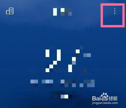 vivos10地震警报如何开启